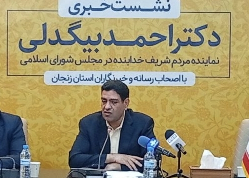 نیروگاه خورشیدی ۴۰ همتی خدابنده در مسیر احداث؛ موانع سرمایه‌گذاری رفع شد