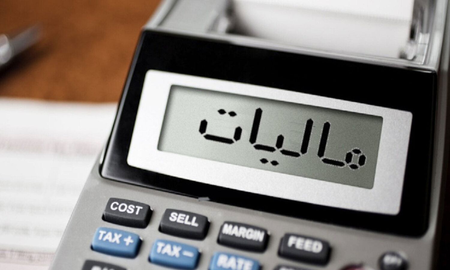  ۳۶۰۰ میلیارد تومان اعتبار مالیات بر ارزش افزوده در زنجان هزینه شد