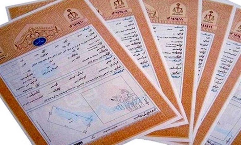 میزان صدور سند مالکیت روستایی در زنجان بالاتر از میانگین کشوری است