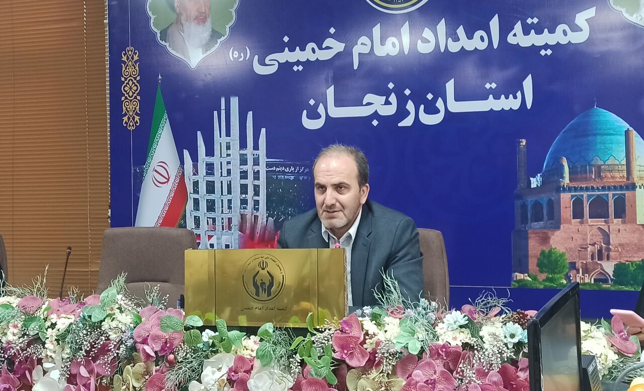 افزایش ۴۲ درصدی مشارکت مالی زنجانی ها در حمایت از فعالیت های کمیته امداد 