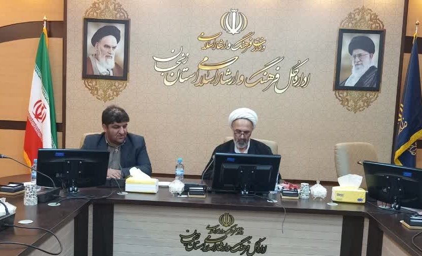 میانگین زمان رسیدگی به پرونده‌های قضایی در زنجان ۶۰ روز است