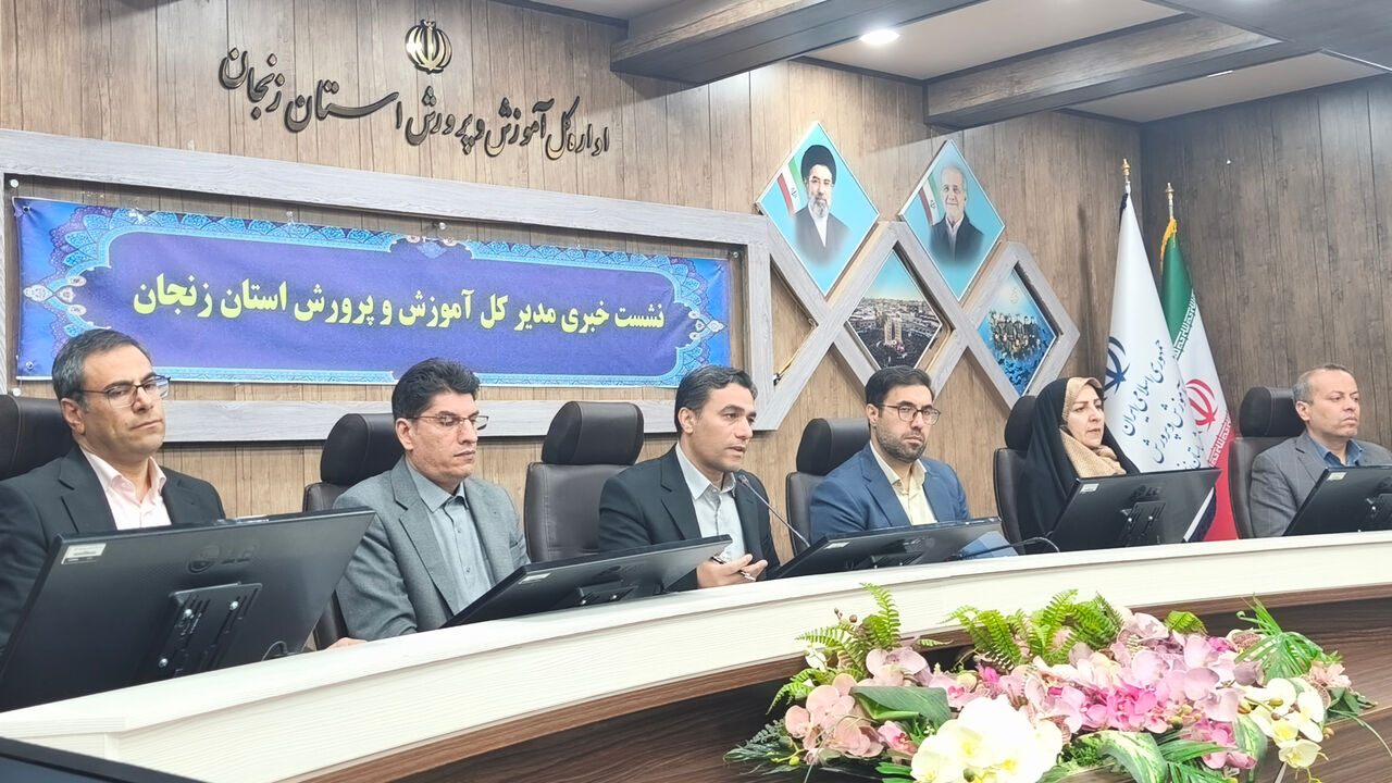۲۰ مدرسه و ساختمان آموزش و پرورش زنجان در جنگ آسیب دید