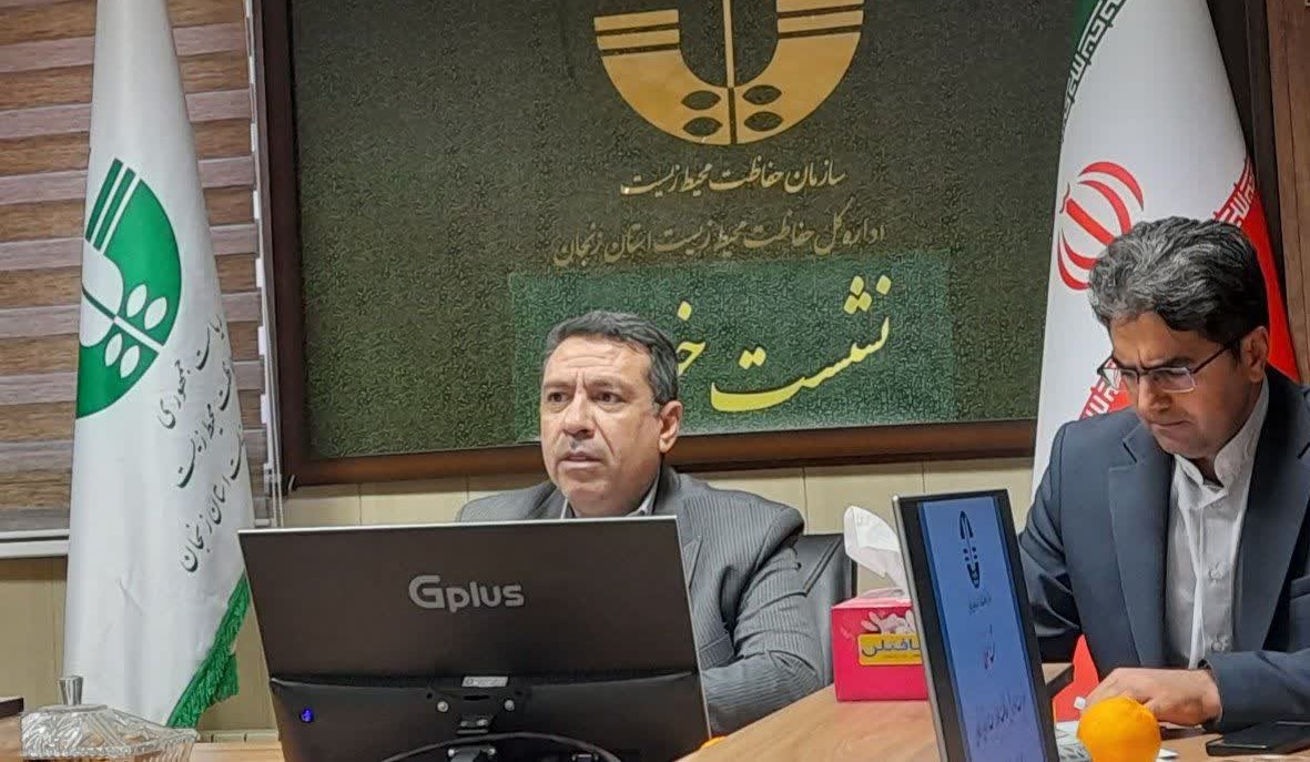 یکی از مهم ترین چالش های زیست محیطی نوع تفکر مدیران است