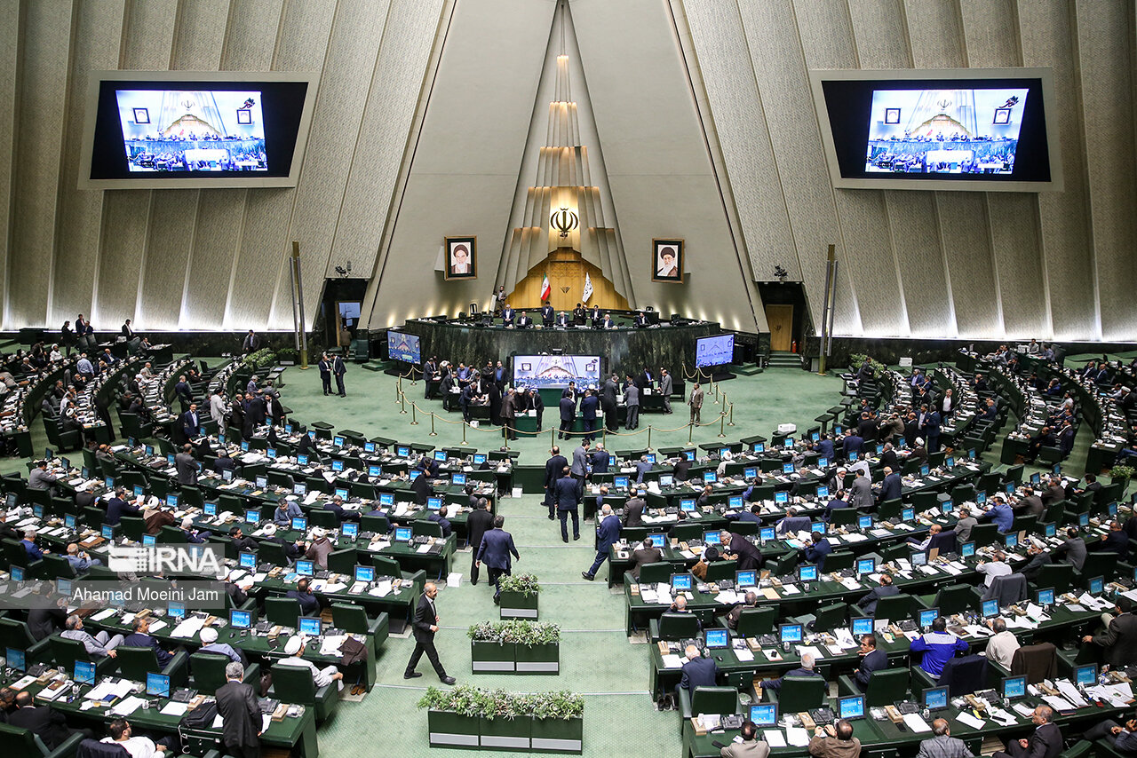 بررسی لایحه دو فوریتی تشکیل وزارت بازرگانی در دستور کار مجلس قرار گرفت