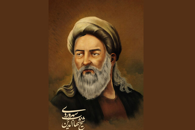 بزرگداشت شیخ اشراق در زنجان برگزار می‌شود