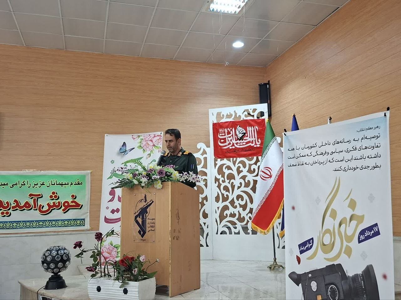 رسانه‌ها در خط مقدم مدیریت افکار عمومی؛ رسالت خبرنگاران سنگین‌تر از همیشه است