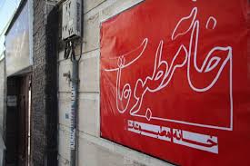 مدیرکل فرهنگ و ارشاد اسلامی زنجان: پیگیری راه‌اندازی خانه مطبوعات استان ادامه دارد